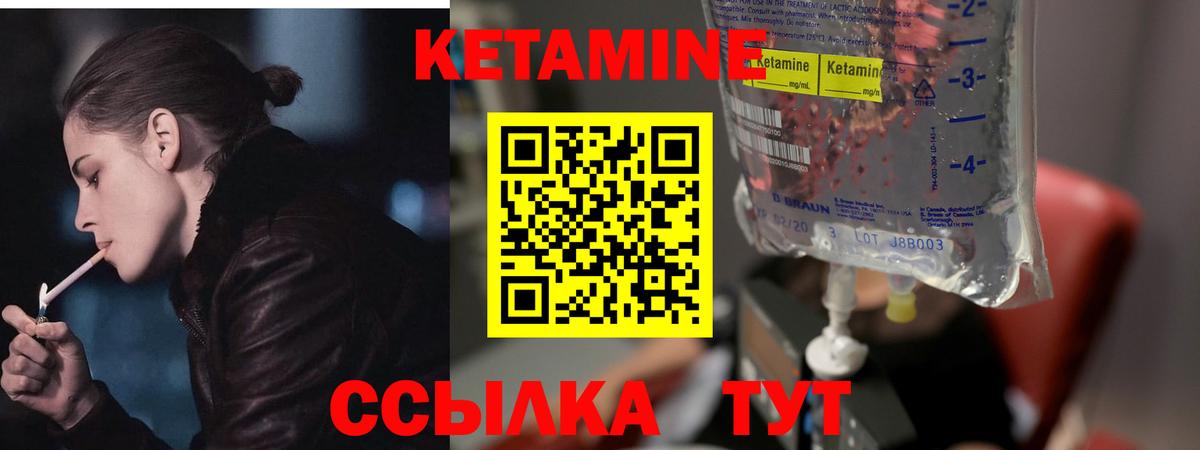 Alpha PVP СОЛЬ кристаллы  ГАШИШ  КОКАИН  Ялта  Экстази  Мефедрон кристаллы  Вейп ТГК  Бошки Шишки  Вход с VPN 