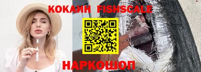 mdpv Янаул
