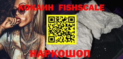 mdpv Янаул