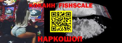 прущая мука Шахты