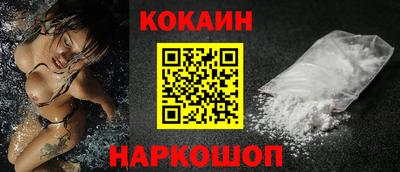mdpv Янаул