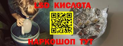 mdpv Янаул