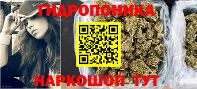 mdpv Янаул