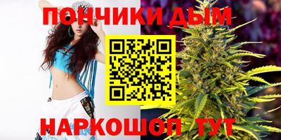 mdpv Янаул
