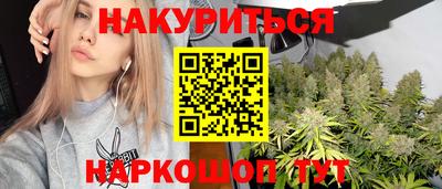 COCAINE Ярцево