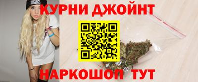 кристаллы Ярославль