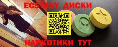 mdpv Янаул