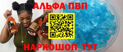 COCAINE Ярцево
