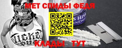 кристаллы Ярославль