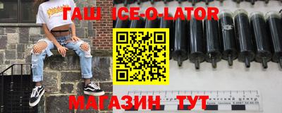 mdpv Янаул