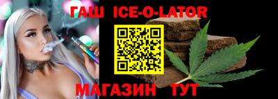 прущая мука Шахты
